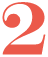 шаг 2